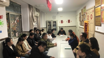 每日特殊病例討論.jpg