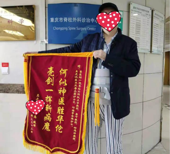 說明: 701615948099_.pic_hd_meitu_2