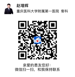 說(shuō)明: QR 代碼描述已自動(dòng)生成