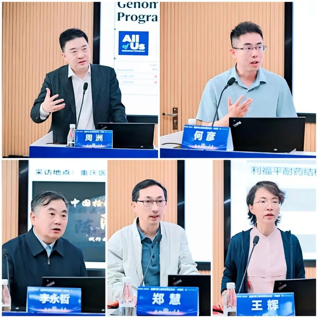 檢驗2.jpg